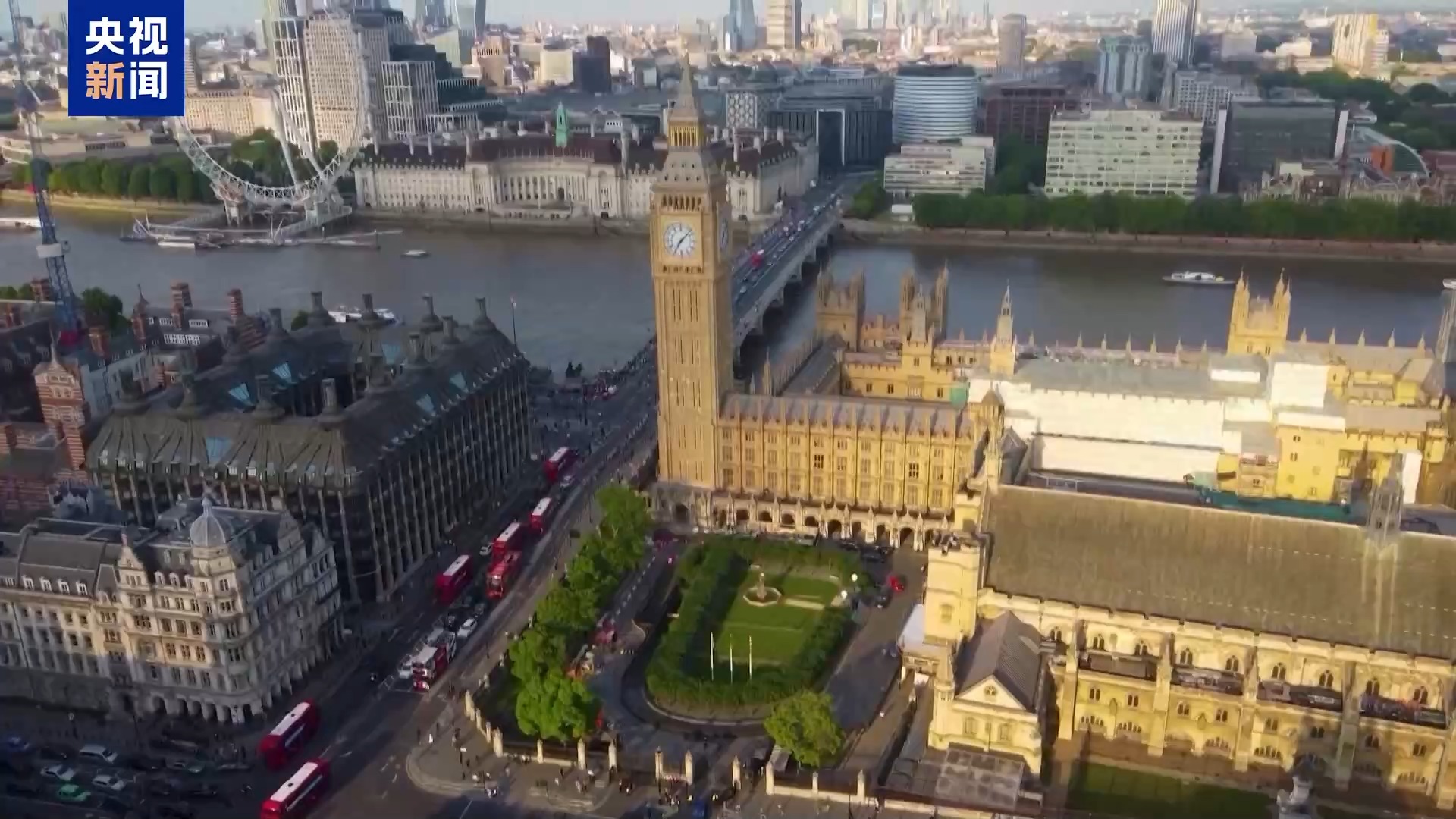 英国商界人士:美关税政策成跨国企业运营中的关键障碍